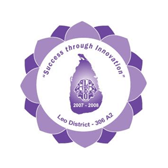 District Logo