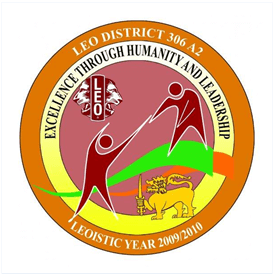 District Logo